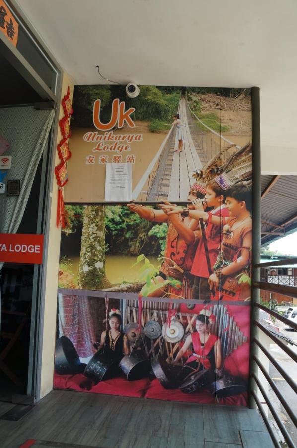קוטה קינבלו Unikarya Lodge מראה חיצוני תמונה