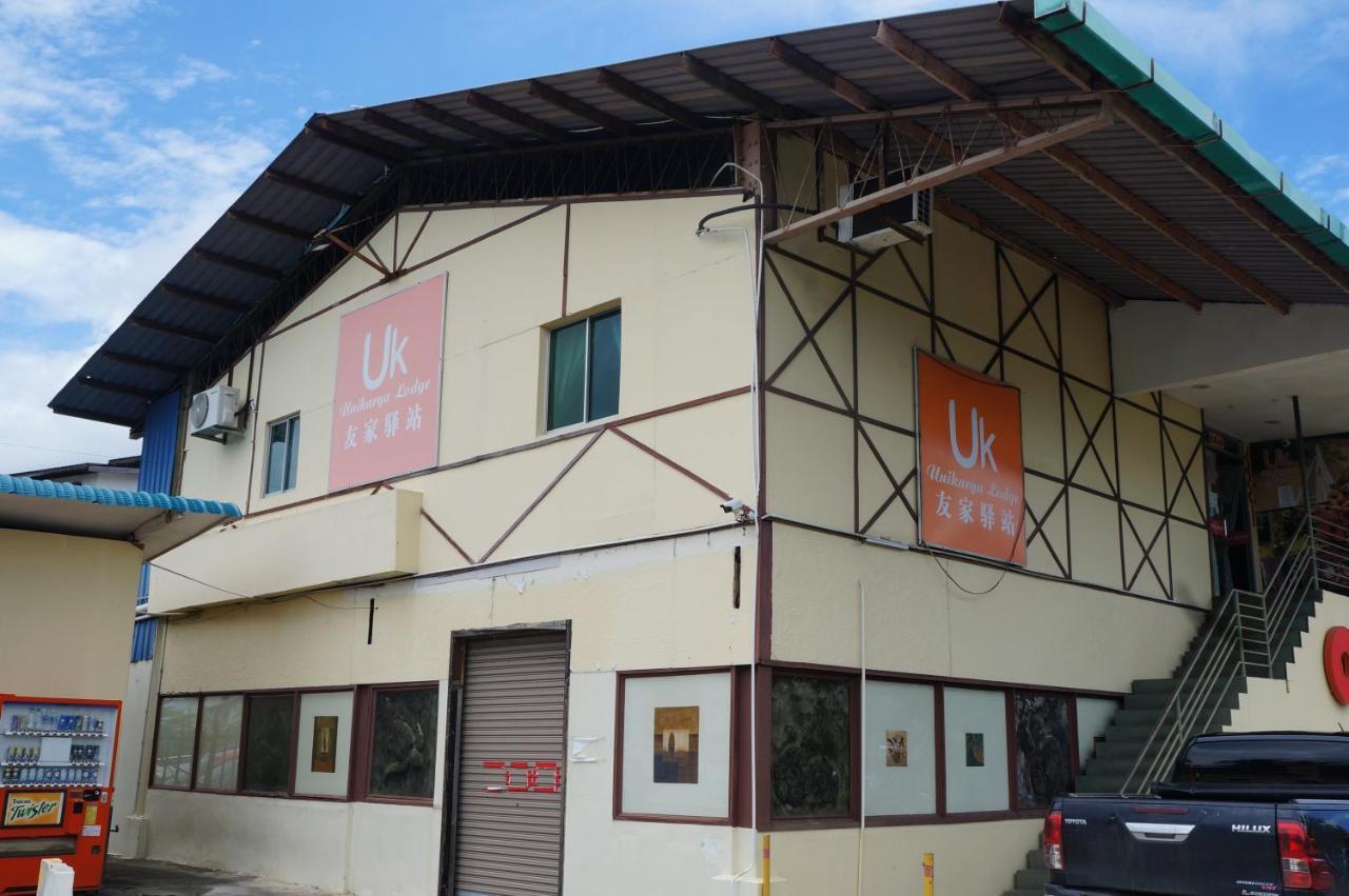 קוטה קינבלו Unikarya Lodge מראה חיצוני תמונה